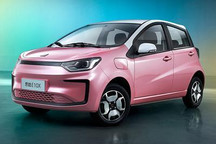 售6.69万起 思皓E10X集美版正式上市