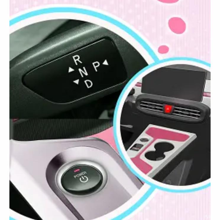汽車(chē)之家