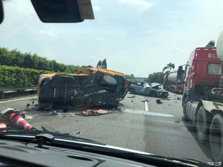 汽車之家