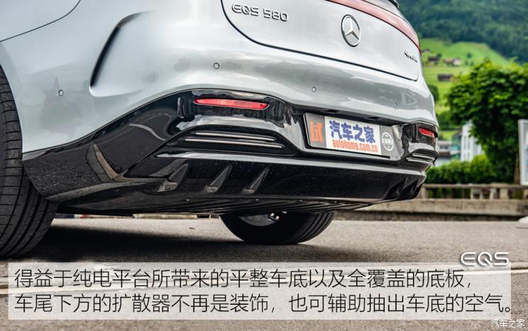 梅赛德斯-EQ 奔驰EQS 2021款 580 4MATIC AMG Line