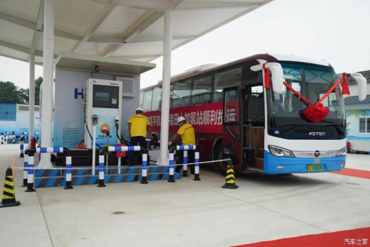 汽車之家