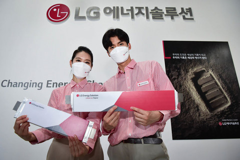电池,LG能源解决方案电池 电池,LG能源解决方案电池
