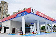 北京市氢能产业发展实施方案已正式公布