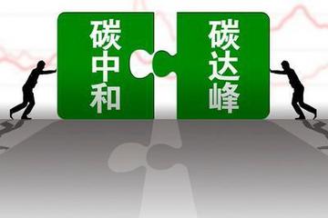 财政部：出台政策及资金支持新能源业