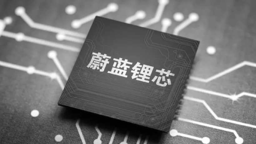 <a class='link' href='http://ewshbmdt.cn/tag/電池' target='_blank'>電池</a>，博世，蔚藍鋰芯,<a class='link'  target='_blank'>德國</a>博世