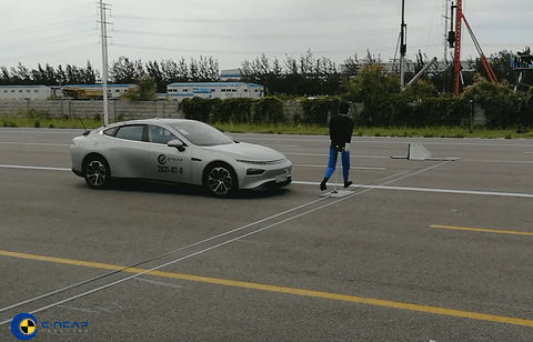 电动汽车 电动汽车