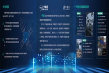 中海庭数据:中海庭车云一体化全栈时空数据解决方案 | 2021金辑奖