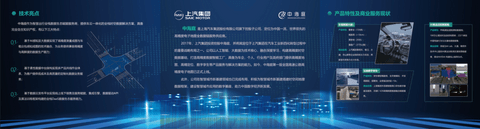 新供应链百强,金辑奖,新供应链百强 新供应链百强,金辑奖,新供应链百强