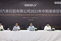 2025年跻身高端电动车市场全球前三，极氪「凭什么」？