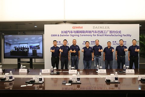 长城汽车，长城汽车,梅赛德斯-奔驰