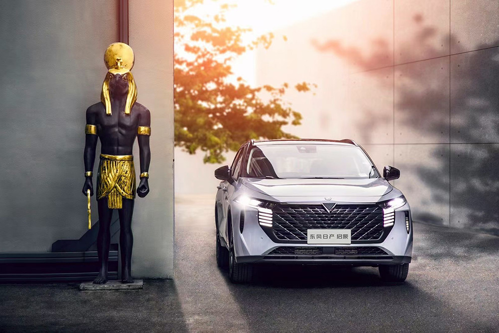 新車，SUV，比亞迪，2021成都車展
