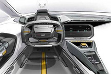 未来感浓郁 通用全新内饰设计草图曝光