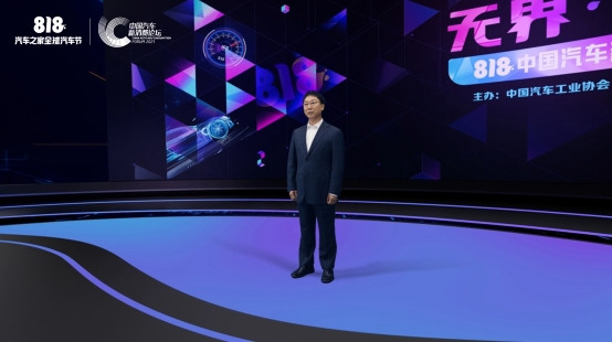 汽車消費