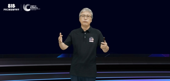 汽車消費