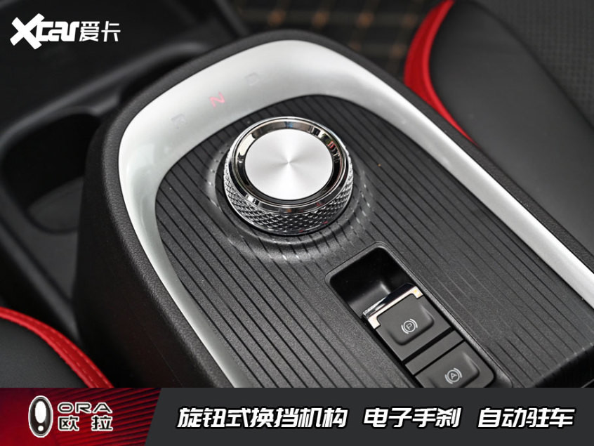 試駕歐拉好貓GT