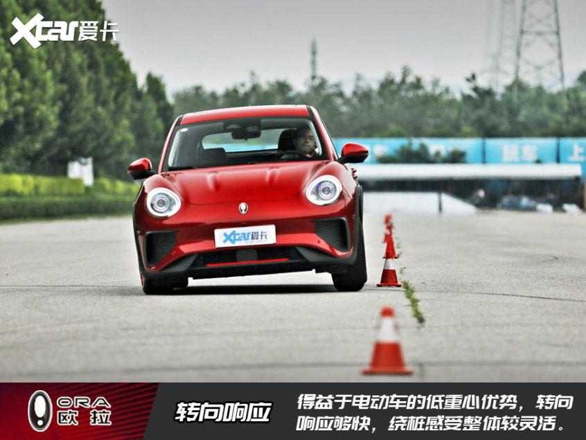 試駕歐拉好貓GT
