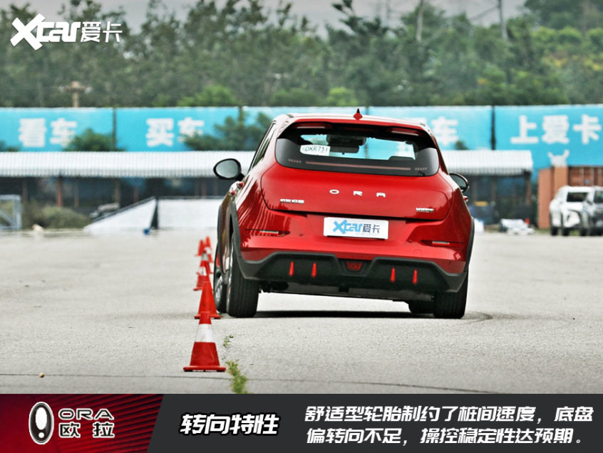 試駕歐拉好貓GT