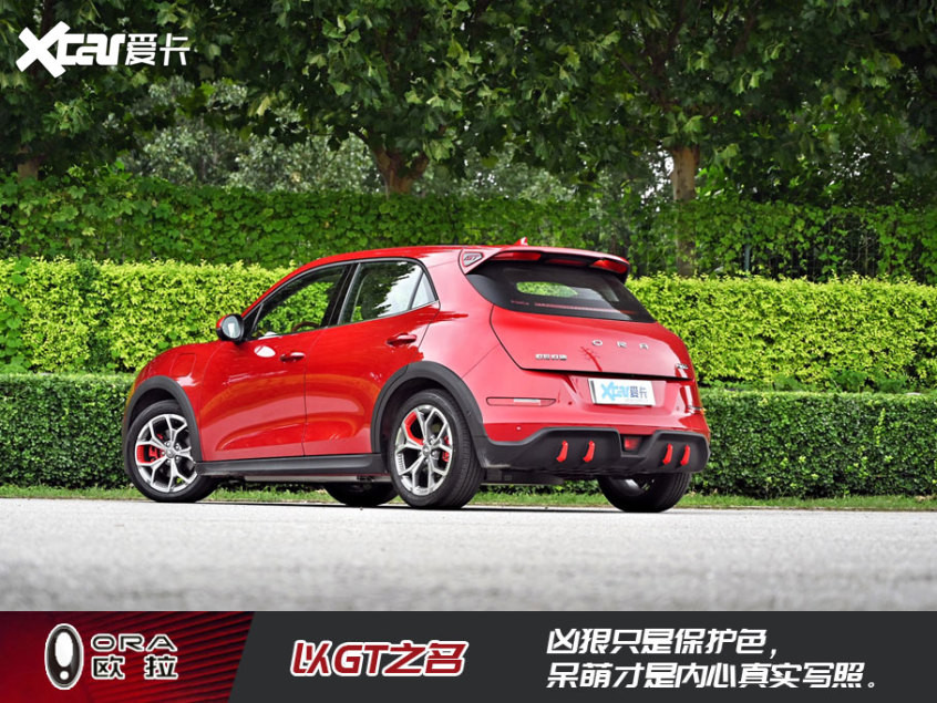 試駕歐拉好貓GT