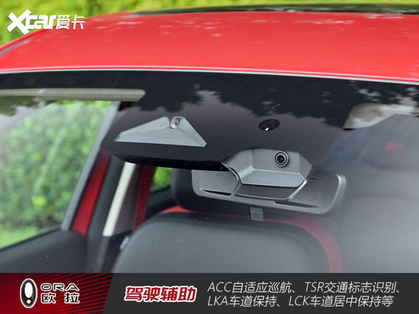 試駕歐拉好貓GT