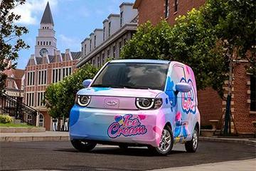 太萌 奇瑞QQ冰淇淋將于成都車展亮相