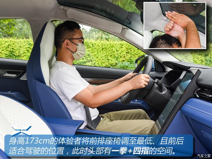 小鵬汽車 小鵬汽車G3 2021款 G3i 520N