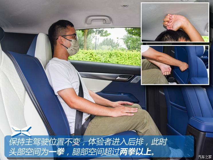 小鵬汽車 小鵬汽車G3 2021款 G3i 520N