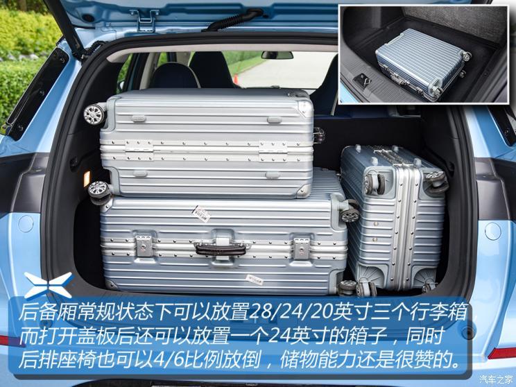小鵬汽車 小鵬汽車G3 2021款 G3i 520N