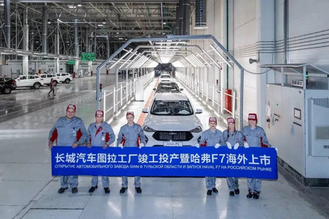 电动汽车,出口,自主品牌,长城,上汽 电动汽车,出口,自主品牌,长城,上汽