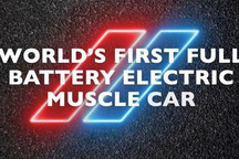 道奇将在2022年内推出全新电动概念车