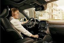 安卓车载信息娱乐系统的诞生带来驾驶座舱新体验