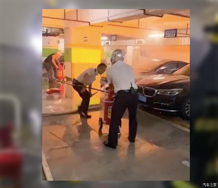 汽車之家