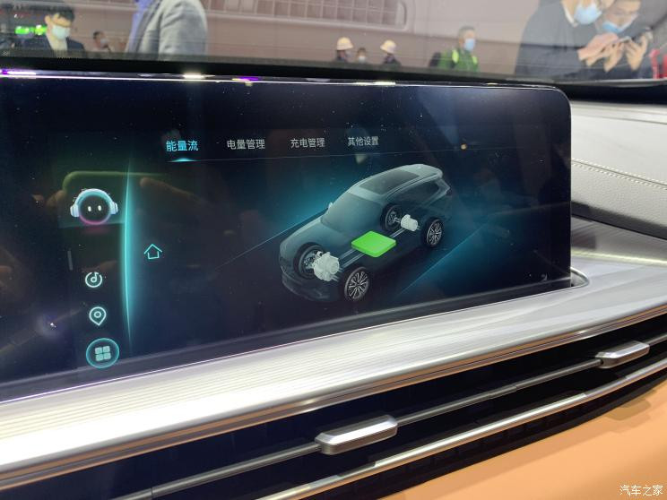 奇瑞汽車(chē) 瑞虎8 PLUS新能源 2021款 基本型