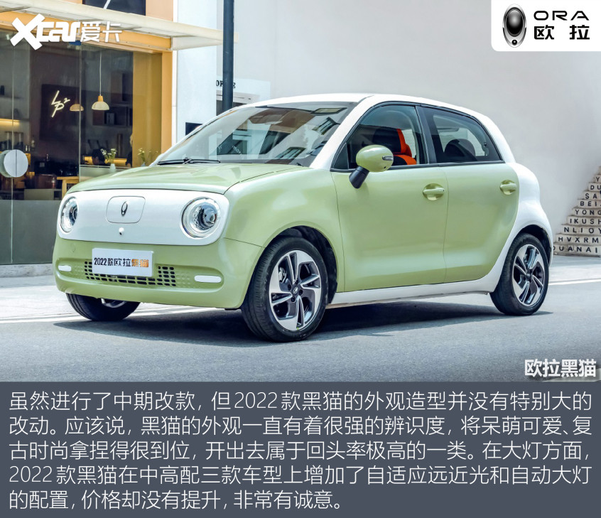 盤點適合接娃的拉風小車
