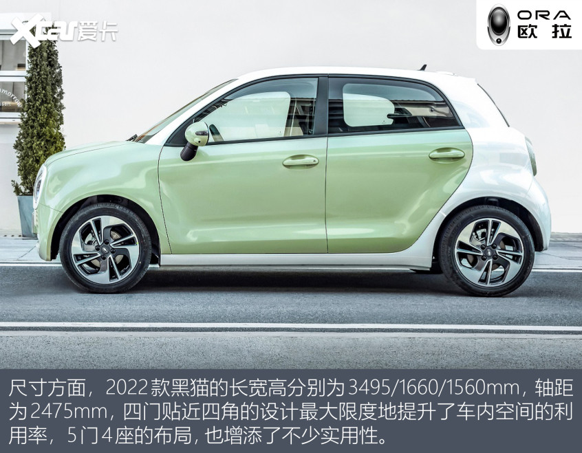 盤點適合接娃的拉風小車
