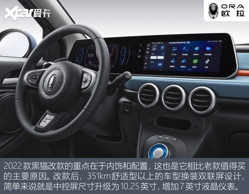 盤點適合接娃的拉風小車