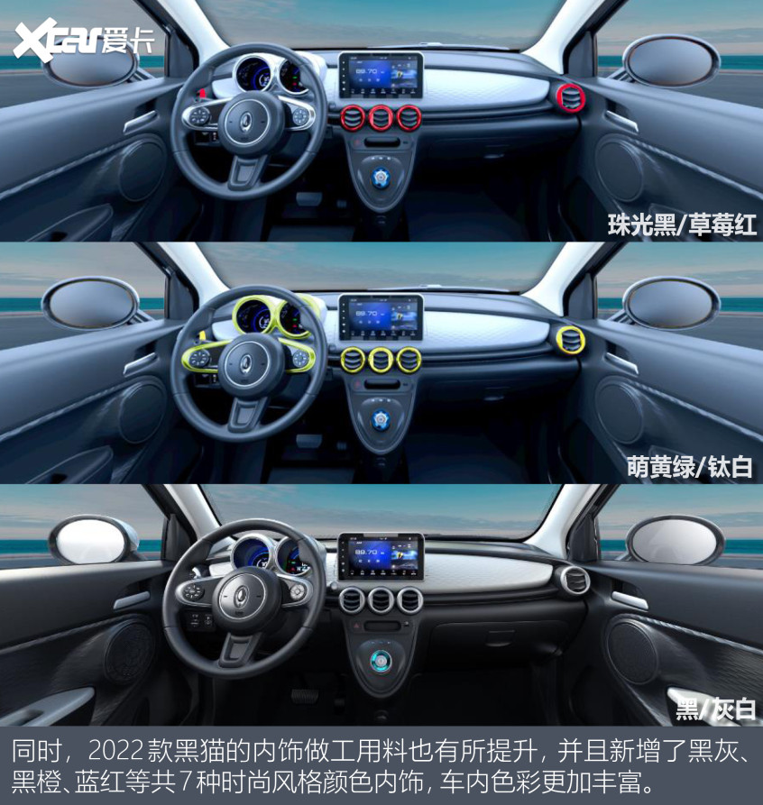 盤點適合接娃的拉風小車