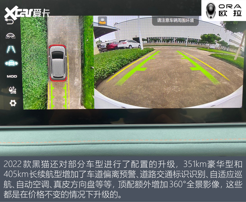 盤點適合接娃的拉風小車