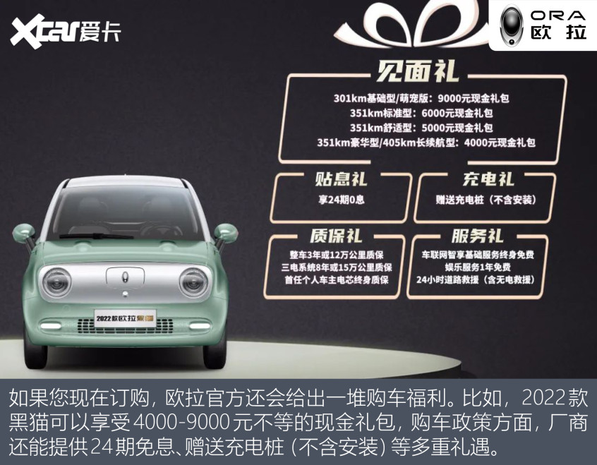 盤點適合接娃的拉風小車
