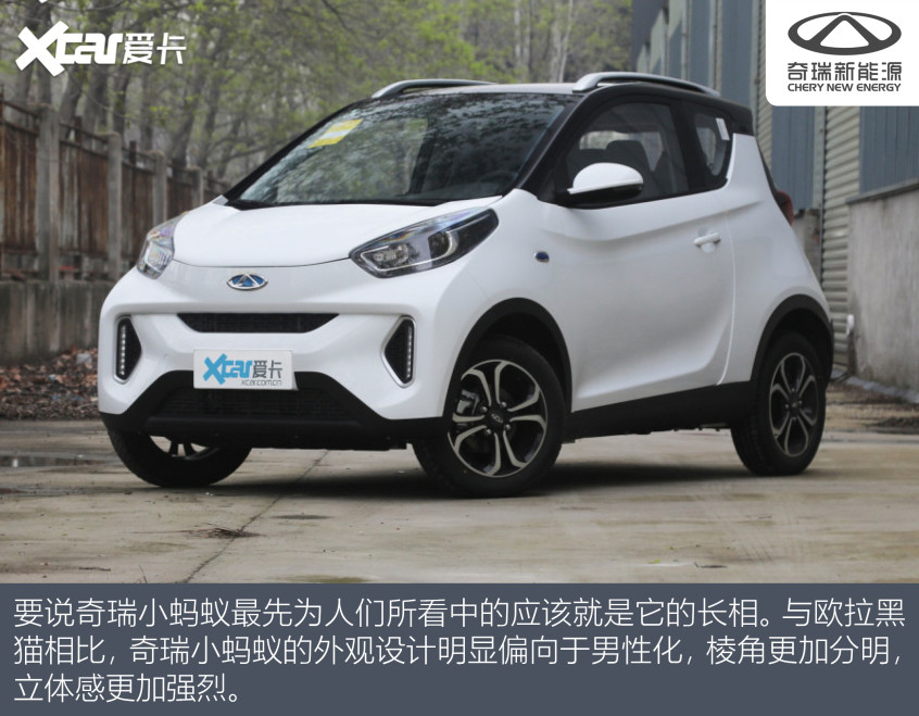 盤點適合接娃的拉風小車