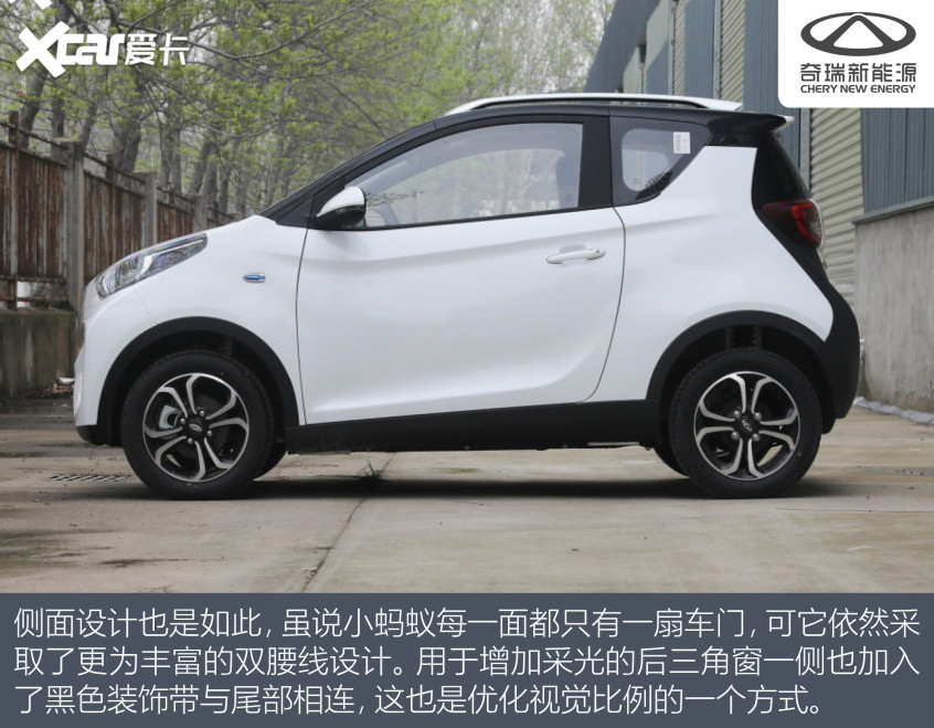 盤點適合接娃的拉風小車