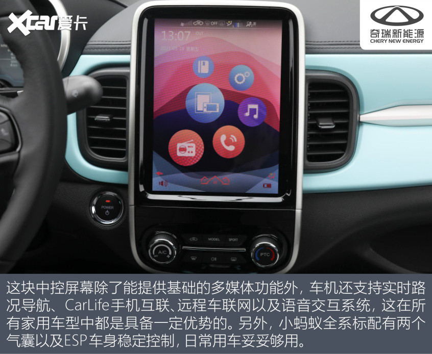 盤點適合接娃的拉風小車