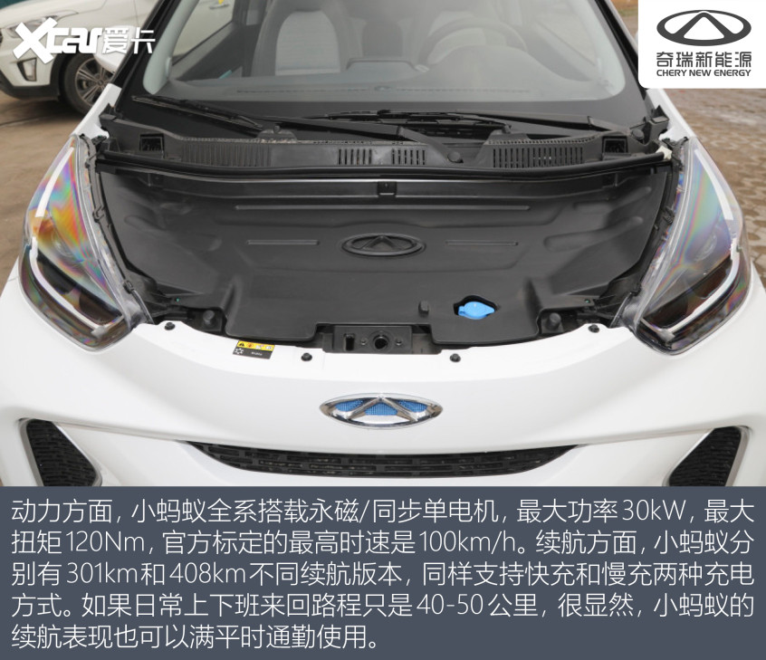 盤點適合接娃的拉風小車