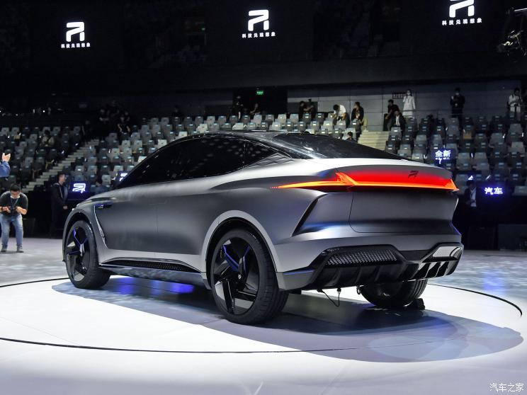 上汽集團(tuán) R汽車ES33 2021款 基本型
