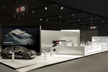 現(xiàn)代摩比斯將首次亮相IAA Mobility 2021 展示其AI概念車和創(chuàng)新解決方案