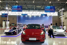 特斯拉亮相2021中国国际智能产业博览会，智能汽车顶流构建出行新时代