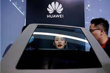 美国允许供应商向华为出售汽车零部件芯片