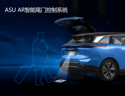 一数科技,智能投影尾门 一数科技,智能投影尾门