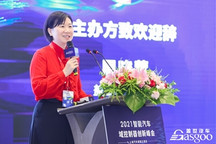 盖世汽车周晓莺：缺芯或致今年国内汽车产量减少100-150万辆