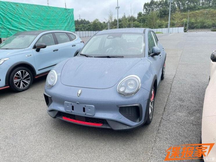 汽車之家