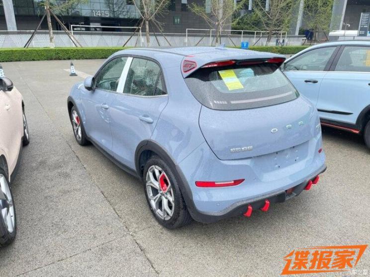 汽車之家